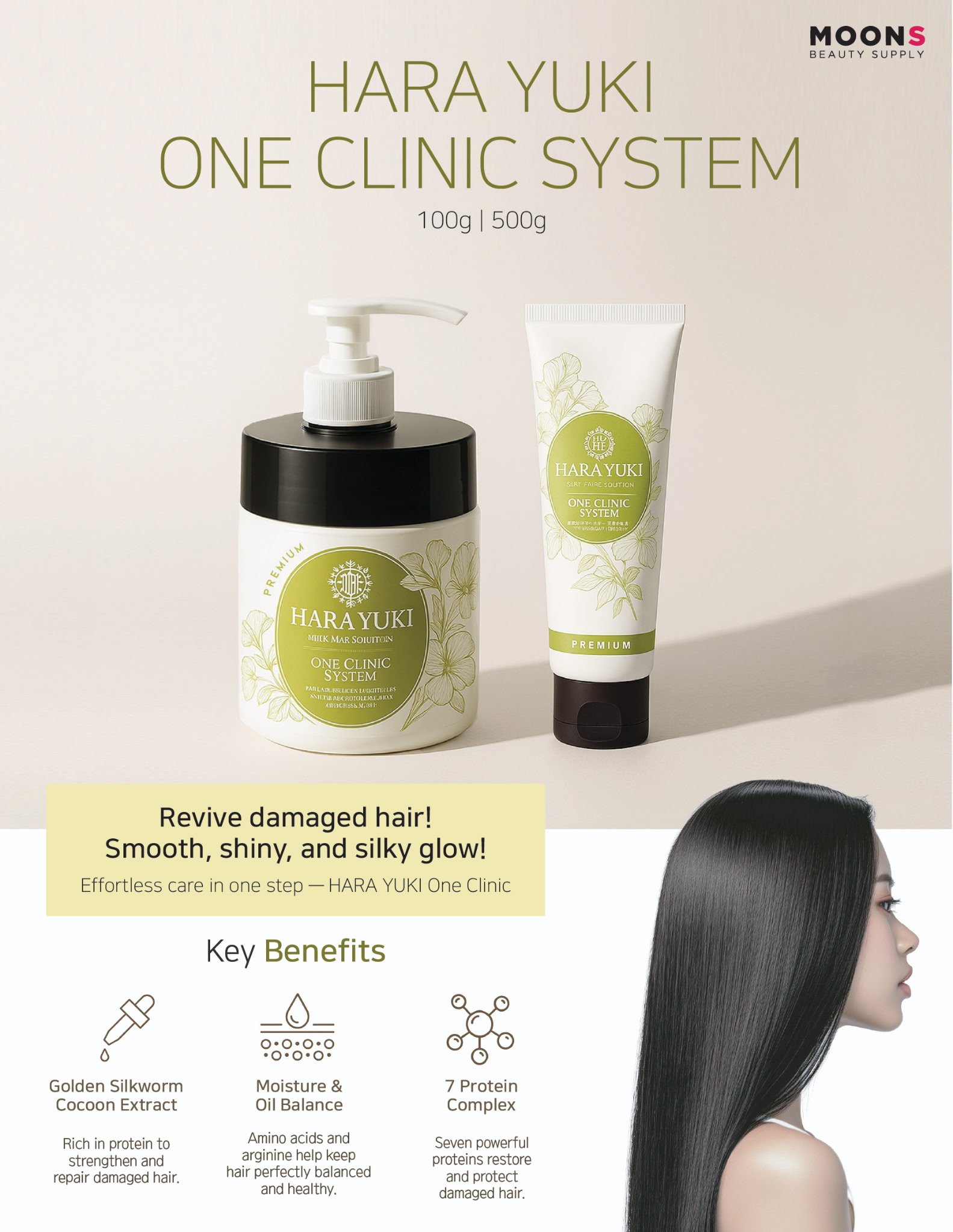 Jeong Rohan (Seirogan)